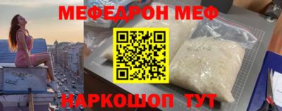 скорость Бугуруслан
