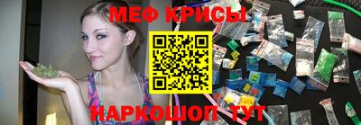 СК Бузулук