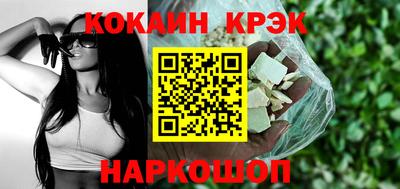СК Бузулук