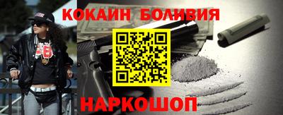 скорость Бугуруслан
