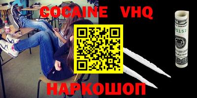 скорость Бугуруслан