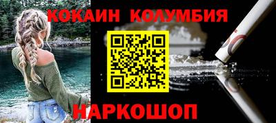 скорость Бугуруслан