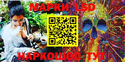 скорость Бугуруслан