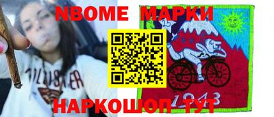 скорость Бугуруслан