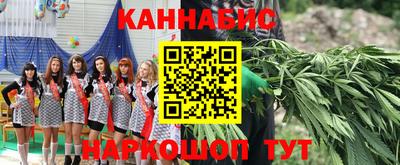 кокаин колумбия Будённовск
