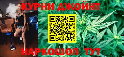 скорость Бугуруслан