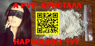 СК Бузулук