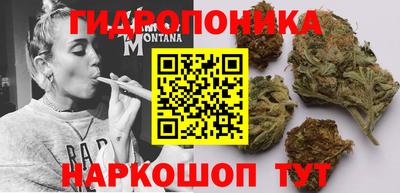кокаин колумбия Будённовск