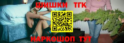 СК Бузулук