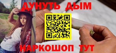СК Бузулук
