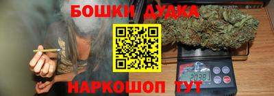 скорость Бугуруслан