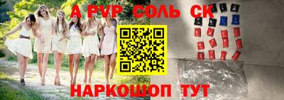 скорость Бугуруслан