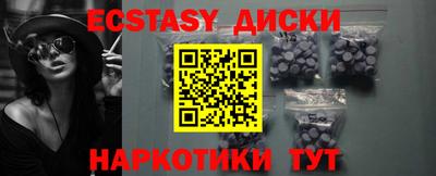 СК Бузулук