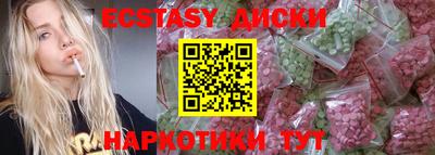 скорость Бугуруслан