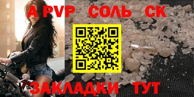 скорость Бугуруслан