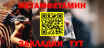 кокаин колумбия Будённовск