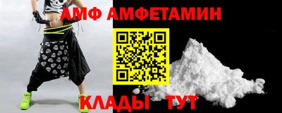 СК Бузулук