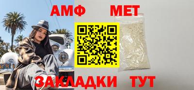 кокаин колумбия Будённовск