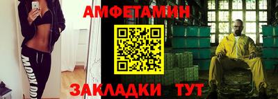 кокаин колумбия Будённовск