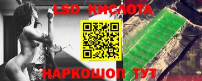 кокаин колумбия Будённовск