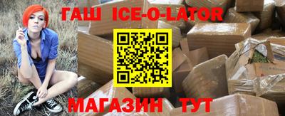 СК Бузулук