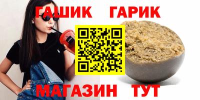 СК Бузулук