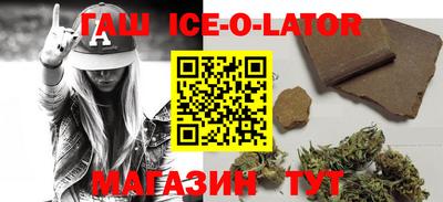 СК Бузулук