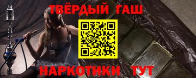 кокаин колумбия Будённовск