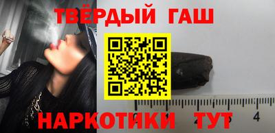 скорость Бугуруслан