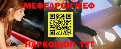 СК Бузулук