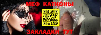 скорость Бугуруслан