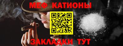 кокаин колумбия Будённовск