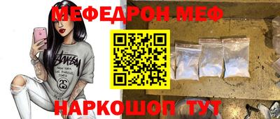 скорость Бугуруслан