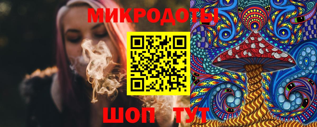 Щёкино  Галлюциногенные грибы мицелий  продажа наркотиков  Вход с VPN 